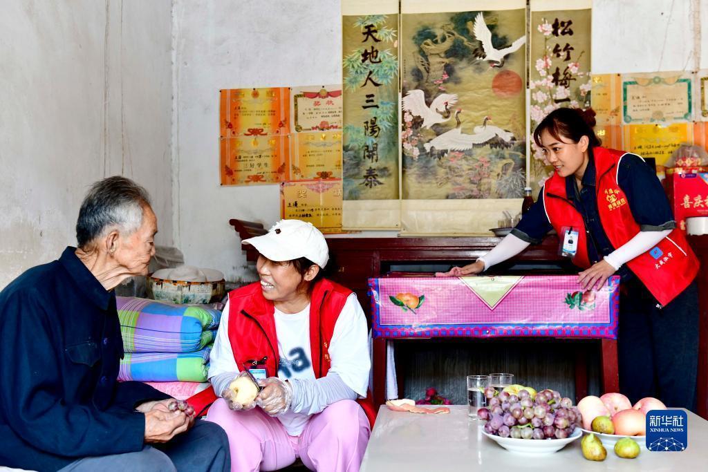 掌上棋牌室
